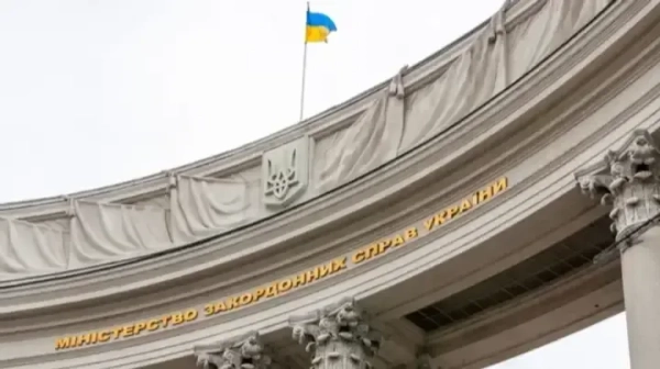 Завантажити застосунок: оновлення для безпечних подорожей
