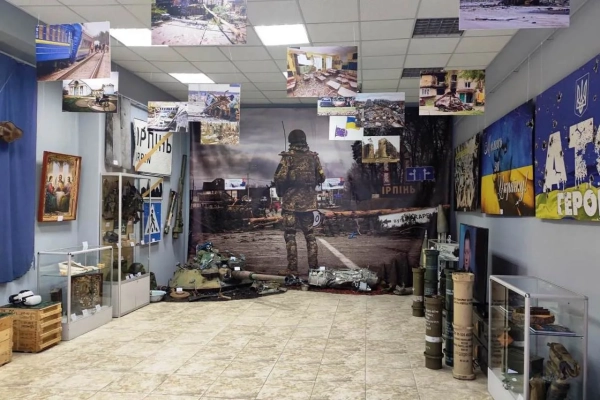 Застосунок: топ-5 місць в Ірпені для вихідних 9