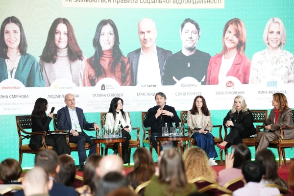 BWS 2026: Застосунок для викликів, рішень та можливостей бізнесу 45 BWS 2026: Застосунок для викликів, рішень та можливостей бізнесу 45