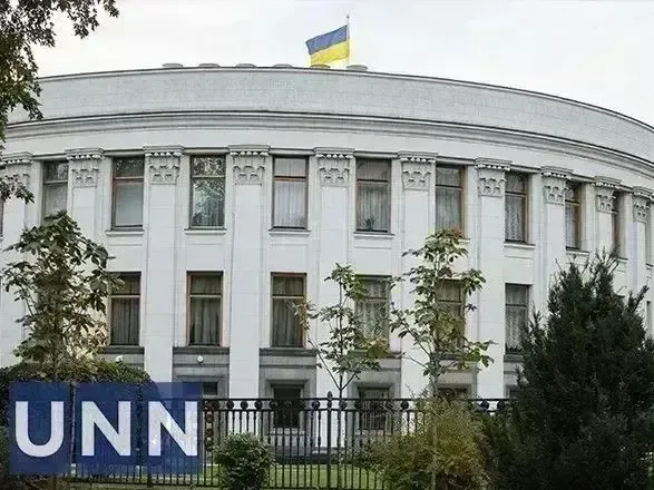 Рада провалила декриміналізацію порно: експерти про наслідки