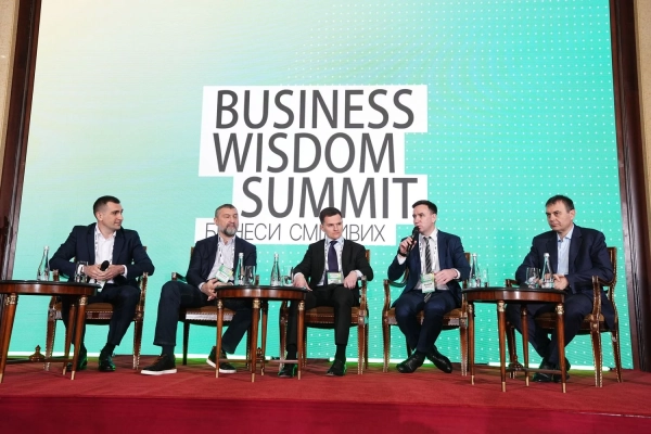 BWS 2026: Застосунок для викликів, рішень та можливостей бізнесу 30 BWS 2026: Застосунок для викликів, рішень та можливостей бізнесу 30