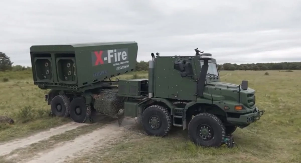 Франція випробувала аналог HIMARS: застосунок для України