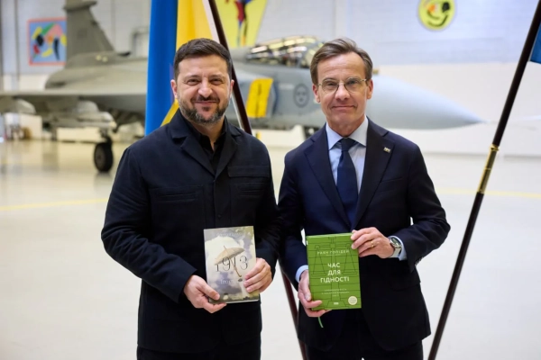 “Книжковий Арсенал”: вибір першої леді та подарунок Зеленського