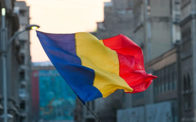 Проєвропейський уряд Румунії іде у відставку 7
