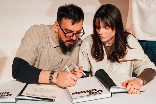 Книга "Очі війни": фото, що говорять. Завантаж правду! 13 Книга "Очі війни": фото, що говорять. Завантаж правду! 5