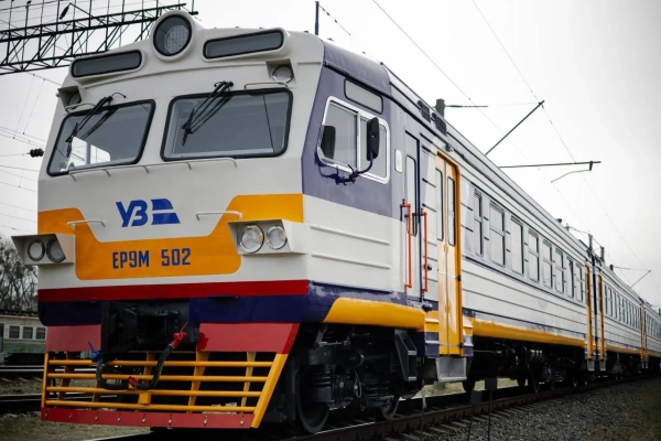 Застосунок Укрзалізниці: Кондиціонери в електричках, завантажити 15