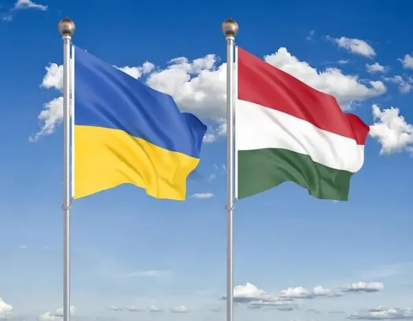 Застосунок: Оновлення для України та Угорщини