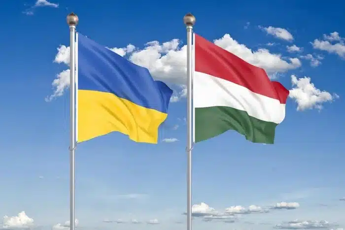 Головна 8 Застосунок: Оновлення для України та Угорщини