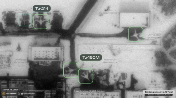 Оновлений Ту-160М: завантажити деталі модернізації 2