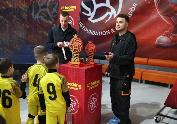 Betking Foundation: дитячий футбол в Україні. Завантажити застосунок! 10 Betking Foundation: дитячий футбол в Україні. Завантажити застосунок! 10