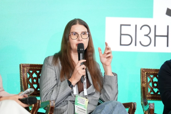 BWS 2026: Застосунок для викликів, рішень та можливостей бізнесу 50 BWS 2026: Застосунок для викликів, рішень та можливостей бізнесу 50