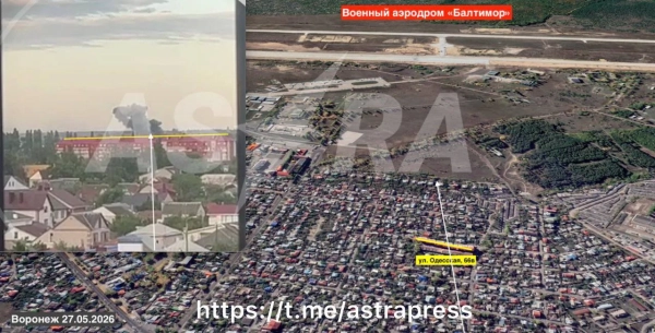 Головна 22 Дим біля аеродрому: застосунок сповіщає про тривогу