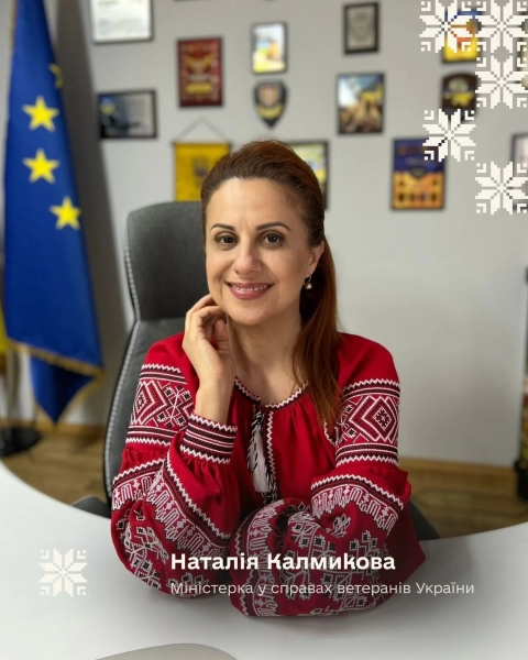 Міністри: Перші вишиванки та їхні родинні таємниці 15