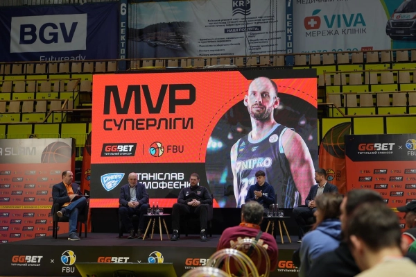 Media Slam: перший баскетбольний медіа-турнір у Києві 14 Спікери Media Slam
