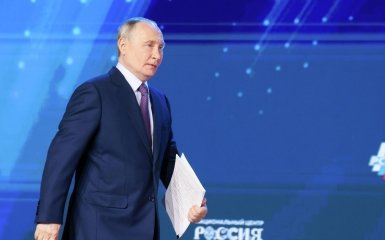 Путін публічно визнав, що більше не здатен захистити Москву 9