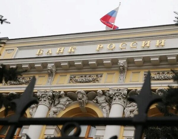 ЦБ РФ оскаржив ЄС у суді: активи для України під&hellip;