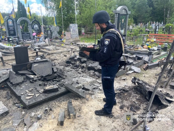 Атака дронів на Чернігів: постраждала інфраструктура 7