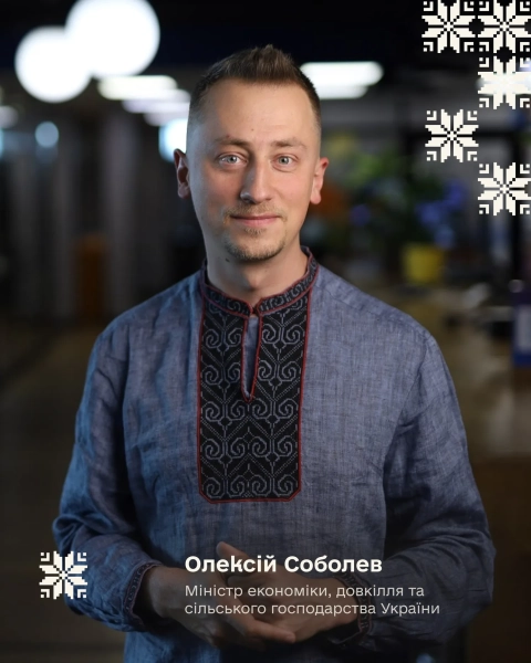 Міністри: Перші вишиванки та їхні родинні таємниці 12