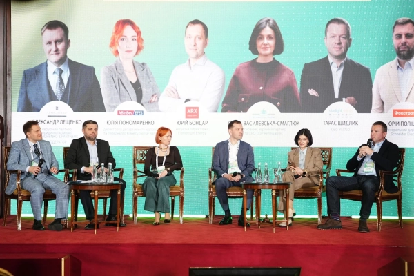 BWS 2026: Застосунок для викликів, рішень та можливостей бізнесу 43 BWS 2026: Застосунок для викликів, рішень та можливостей бізнесу 43
