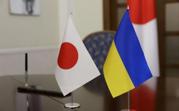 Японія: $14 млн для PURL на підтримку України