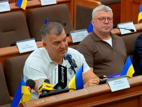 Fire Point: Завантажити застосунок інвестицій для бізнесу