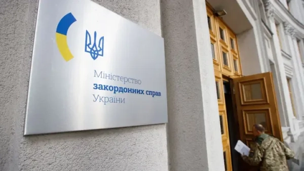 Українці на лайнері: завантажити застосунок для безпеки