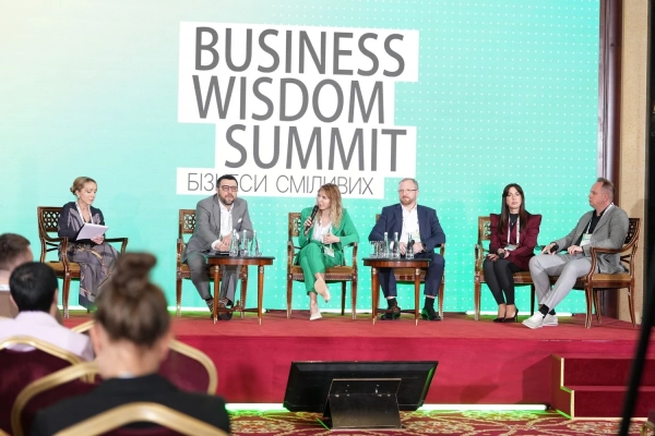 BWS 2026: Застосунок для викликів, рішень та можливостей бізнесу 51 BWS 2026: Застосунок для викликів, рішень та можливостей бізнесу 51
