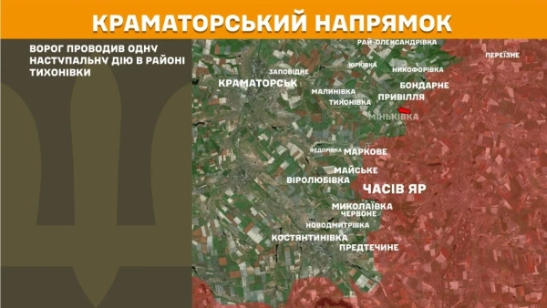 Бої на фронті: 296 сутичок, 100+ авіабомб від ворога 20