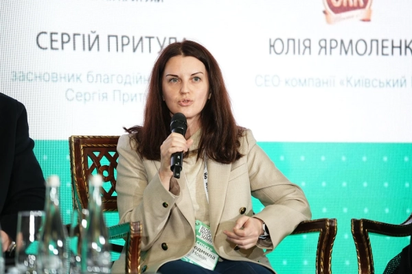 BWS 2026: Застосунок для викликів, рішень та можливостей бізнесу 37 BWS 2026: Застосунок для викликів, рішень та можливостей бізнесу 37