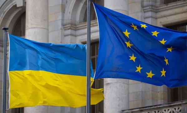 Застосунок для податків: оновлення для допомоги від ЄС 1 Застосунок для податків: оновлення для допомоги від ЄС 1
