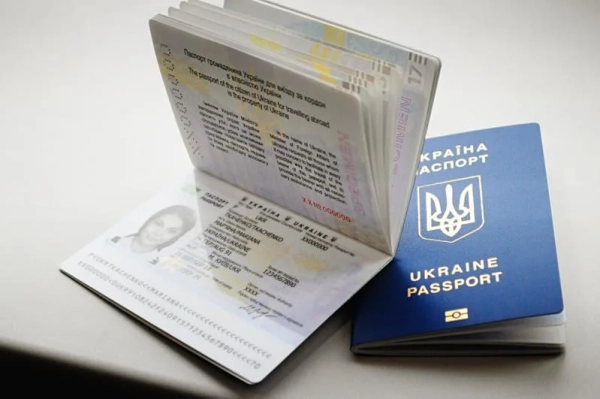 Паспорт за кордоном: МЗС скорочує терміни отримання