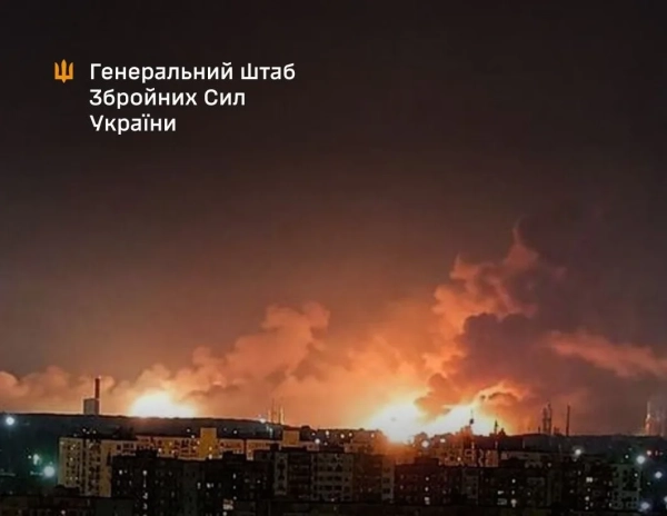 Застосунок для завантаження: Оновлення від Генштабу