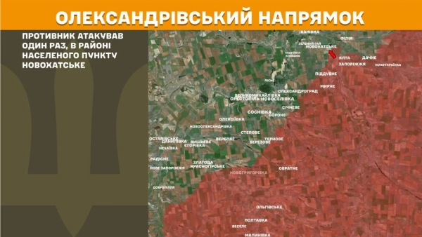 Бої на фронті: 296 сутичок, 100+ авіабомб від ворога 23