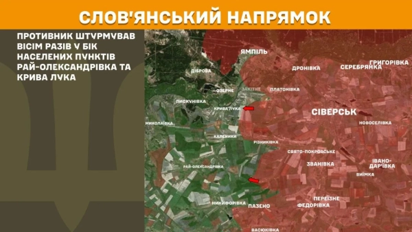 Бої на фронті: 296 сутичок, 100+ авіабомб від ворога 19