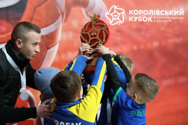 Betking Foundation: дитячий футбол в Україні. Завантажити застосунок! 7 Betking Foundation: дитячий футбол в Україні. Завантажити застосунок! 7