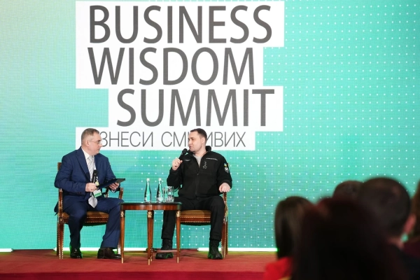 BWS 2026: Застосунок для викликів, рішень та можливостей бізнесу 52 BWS 2026: Застосунок для викликів, рішень та можливостей бізнесу 52