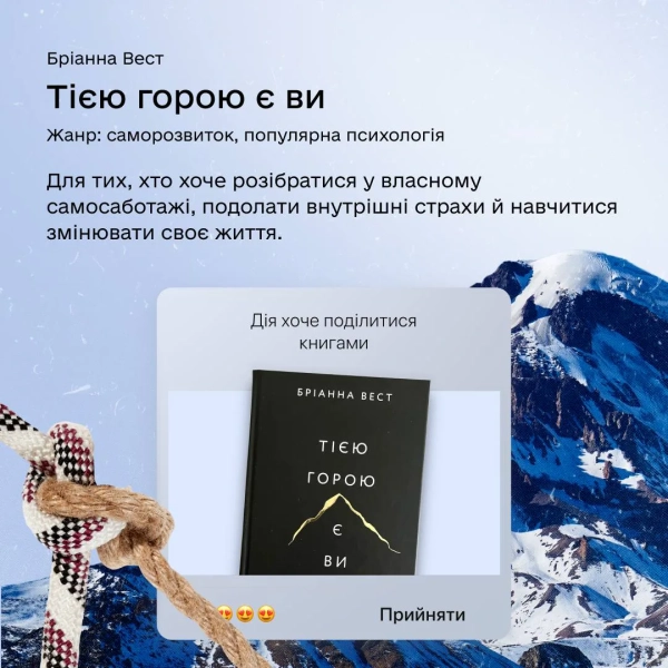 Фото книгарні