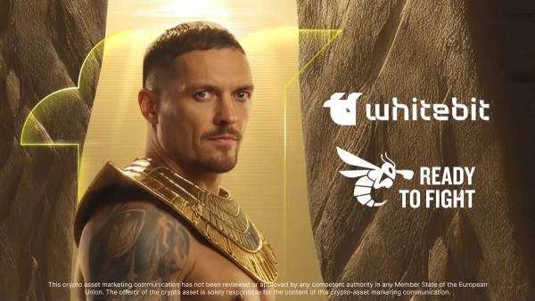 WhiteBIT: Завантажити застосунок для підтримки Усика на вечір боксу