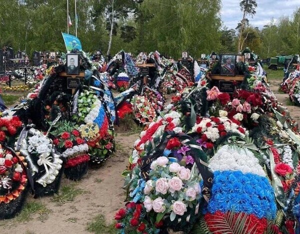 Втрати РФ: Британія розкрила шокуючі масштаби війни