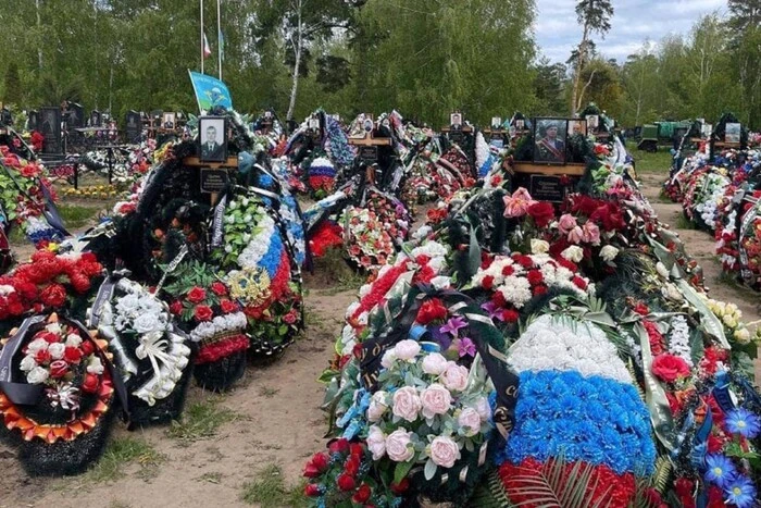 Британська розвідка вперше підтвердила масштаби втрат Росії у війні