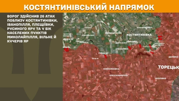 Бої на фронті: 296 сутичок, 100+ авіабомб від ворога 21