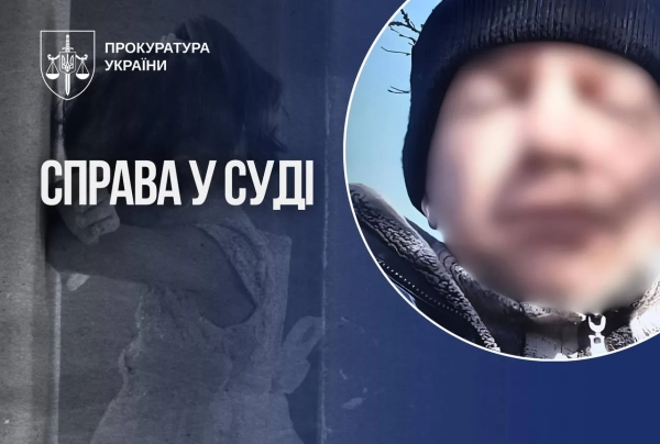 Звірства на Запоріжжі: Батька-ґвалтівника чекає суд