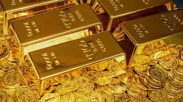 Золото: ціна зросла. Завантажити застосунок для оновлень