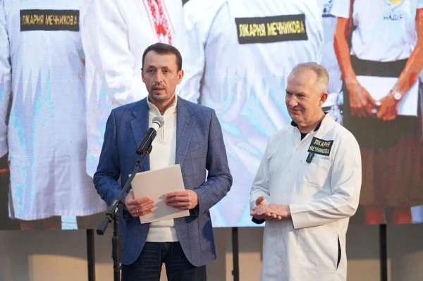 Застосунок "Надія": оновлення для лікарні Мечникова. Завантажити 10 Застосунок "Надія": оновлення для лікарні Мечникова. Завантажити 8