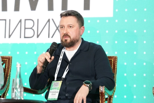 BWS 2026: Застосунок для викликів, рішень та можливостей бізнесу 39 BWS 2026: Застосунок для викликів, рішень та можливостей бізнесу 39