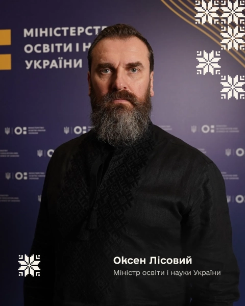 Міністри: Перші вишиванки та їхні родинні таємниці