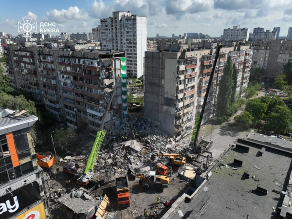 Застосунок ЦПД: Завантажте оновлення для безпеки.