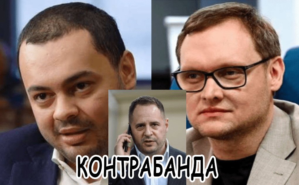 СЕЯР КУРШУТОВ: КОНТРАБАНДА, ДРОНЫ И ДВОЙНОЕ ДНО 6 СЕЯР КУРШУТОВ: КОНТРАБАНДА, ДРОНЫ И ДВОЙНОЕ ДНО 6