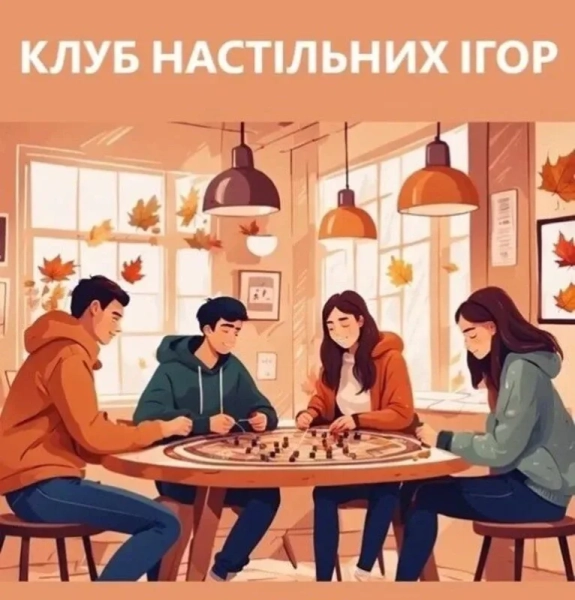 Куди піти в Києві: Афіша на вихідні 20-21 червня 16