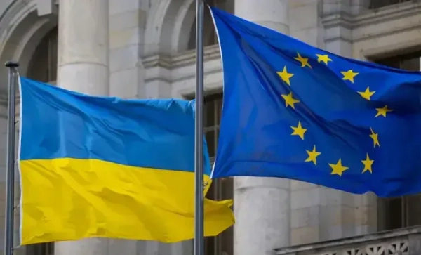 Україна просувається до ЄС: перші переговори 15 червня